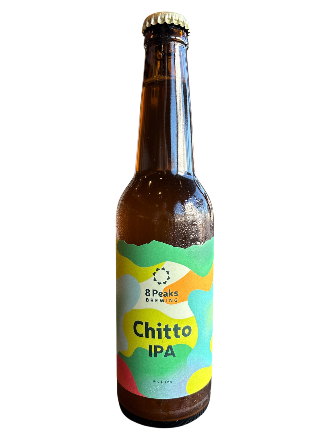 Chitto IPA