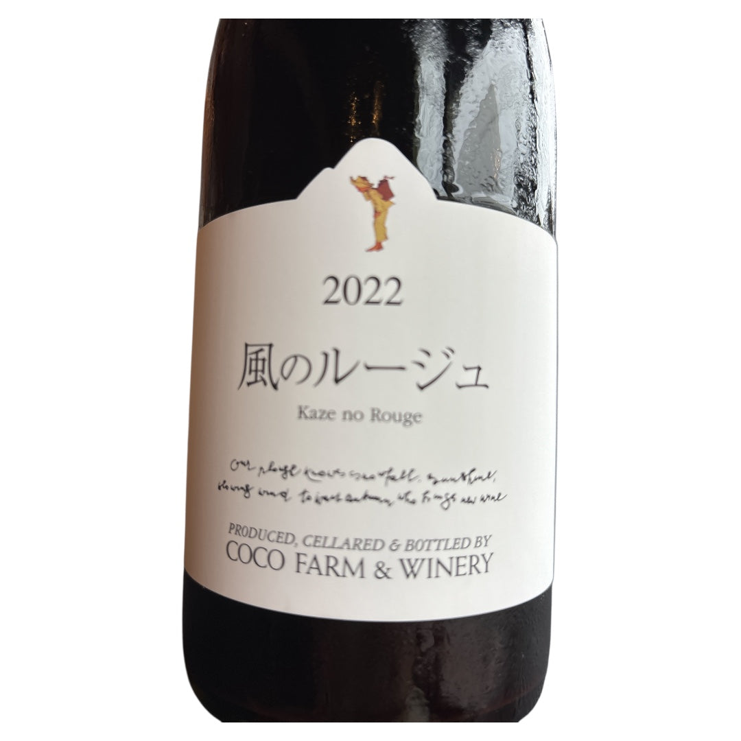 山のカンタータ -ココ・ファーム・ワイナリー – 日本ワイン店 じゃん