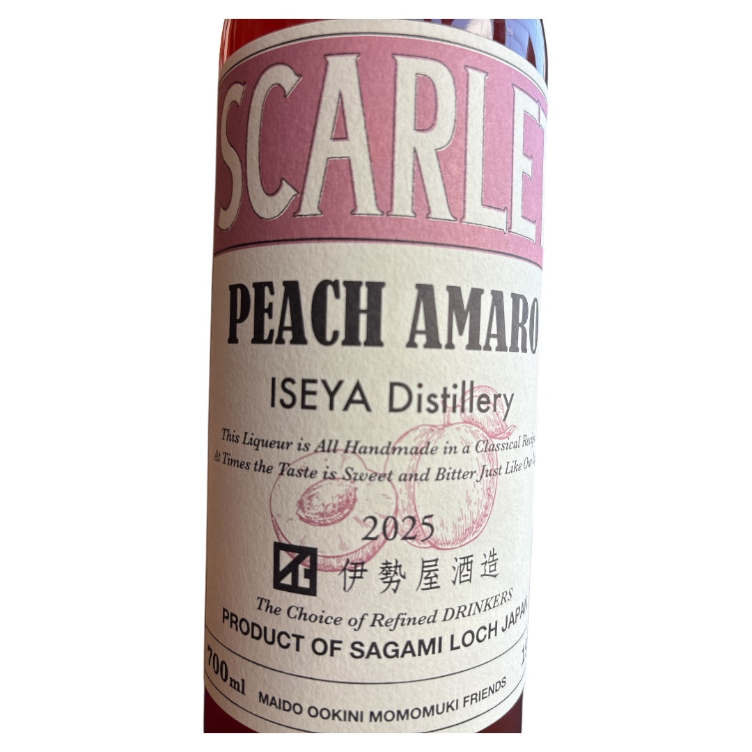 伊勢屋酒造　スカーレット　ピーチアマーロ2025 2本セット 伊勢屋酒造 スカーレット ピーチアマーロ 2025 / SCARLET PEACH