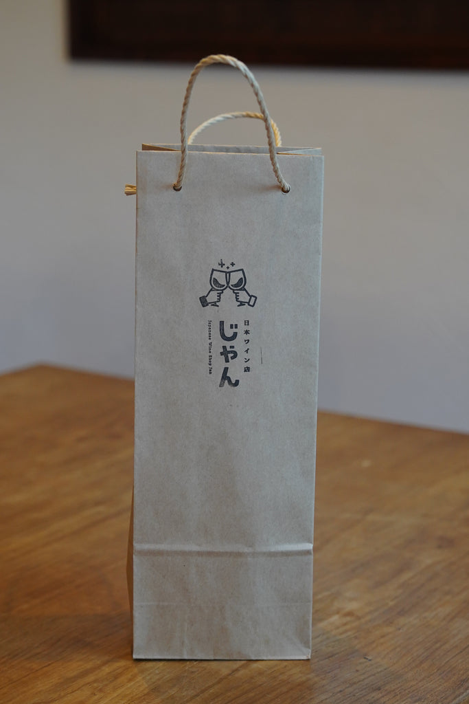 DSC01184_1024x1024.jpg?v=