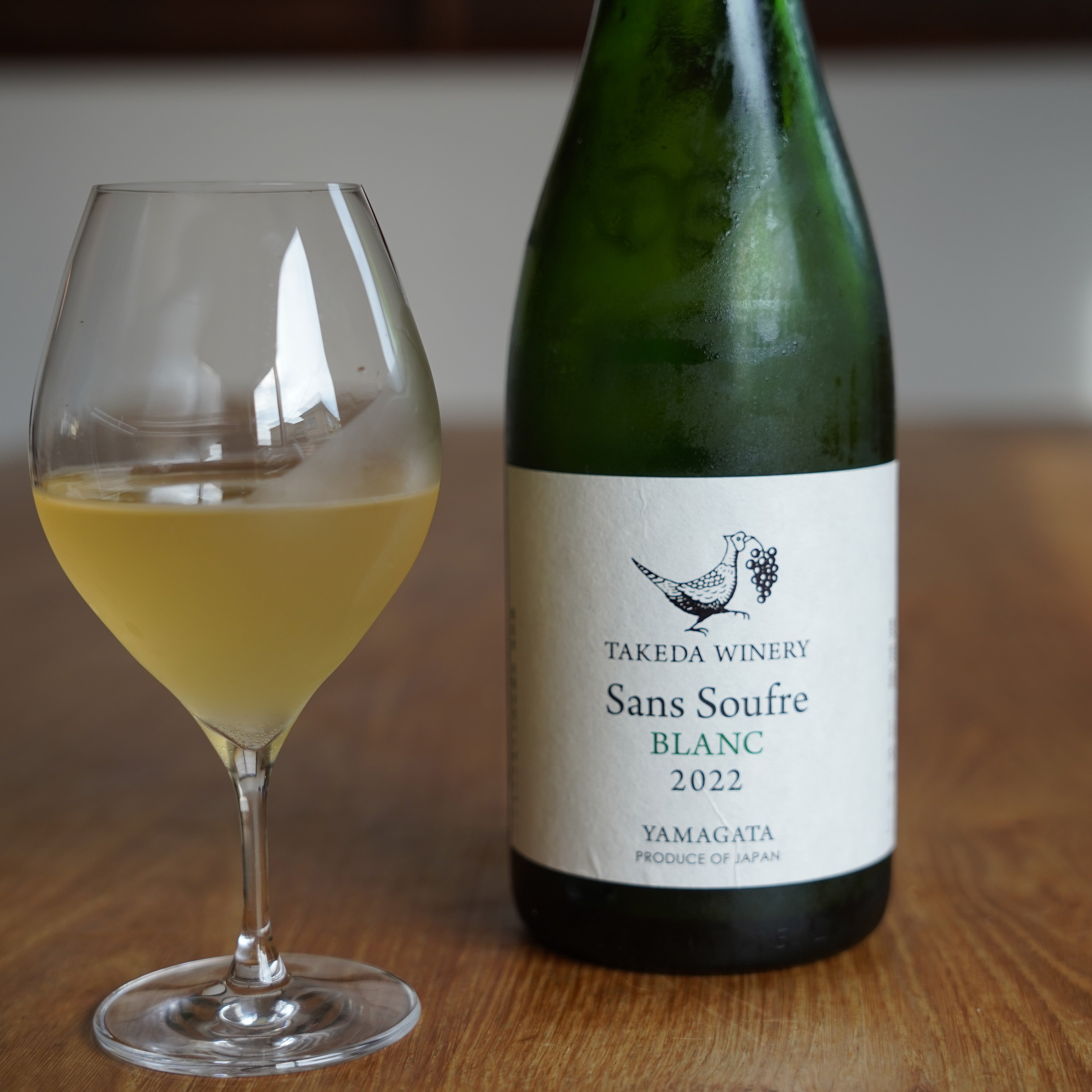 サン・スフル 白 – 日本ワイン店 じゃん