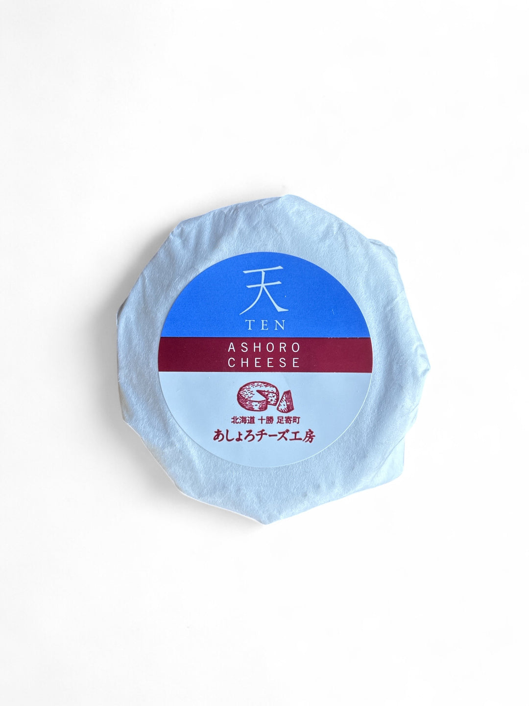 天
