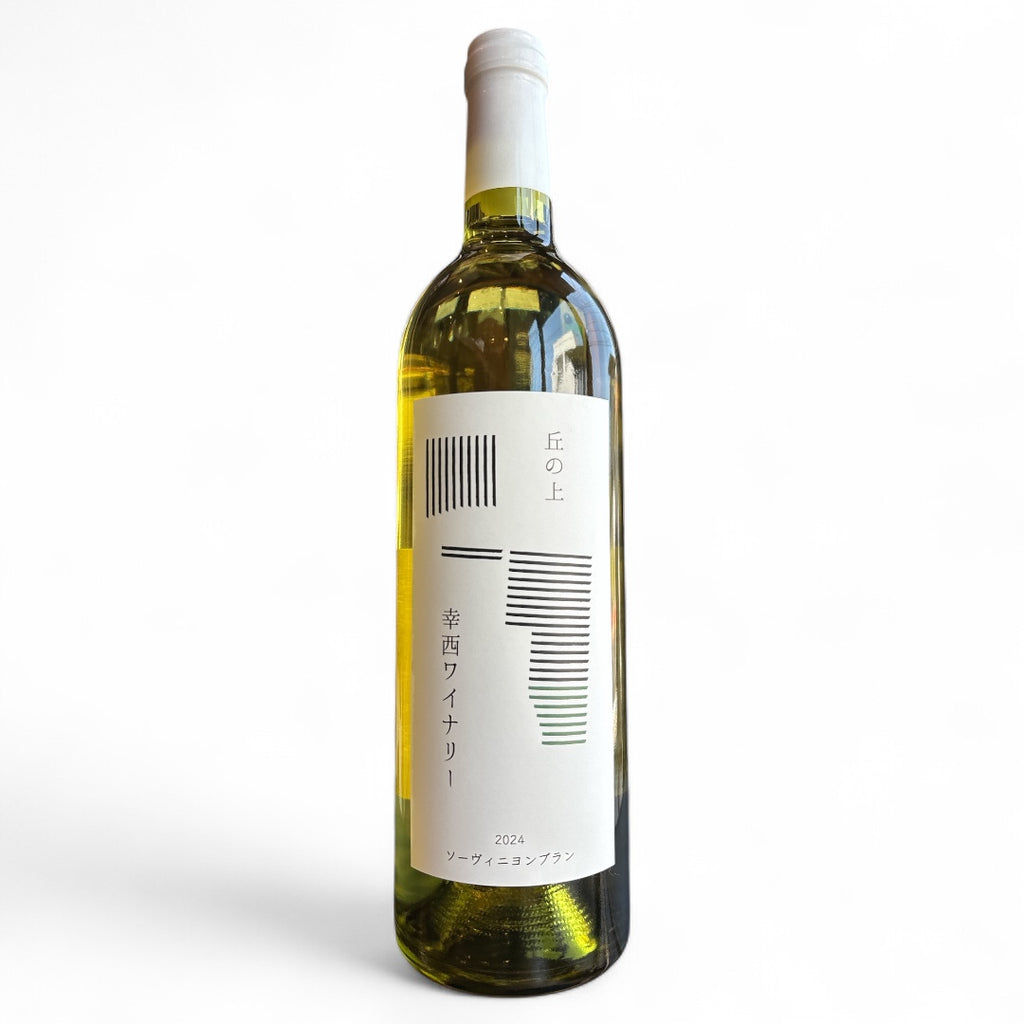 IMG-6765_1024x1024.jpg?v=