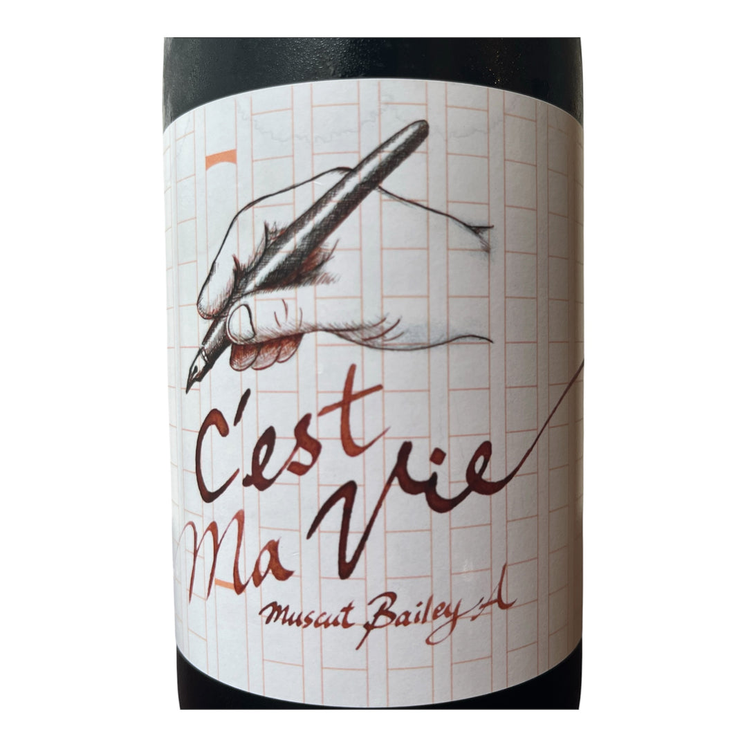 C’est ma vie (柏崎ワイン)