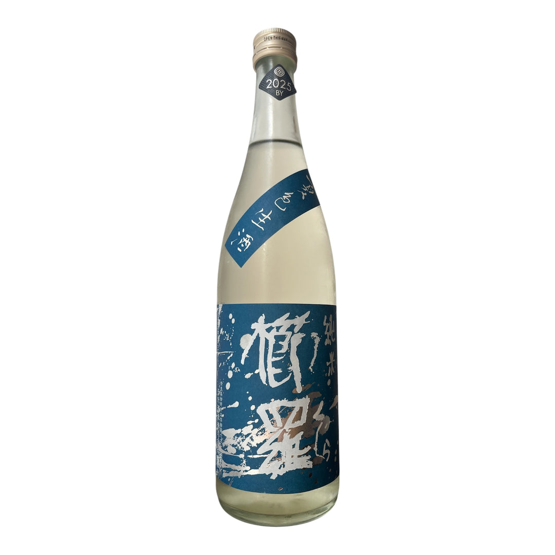 青櫛羅 純米 生原酒 夏色生酒 山廃仕込