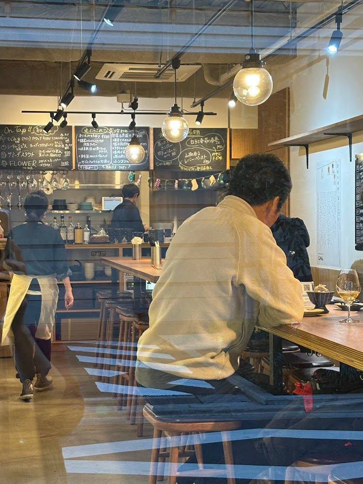 じゃん商店｜藤沢