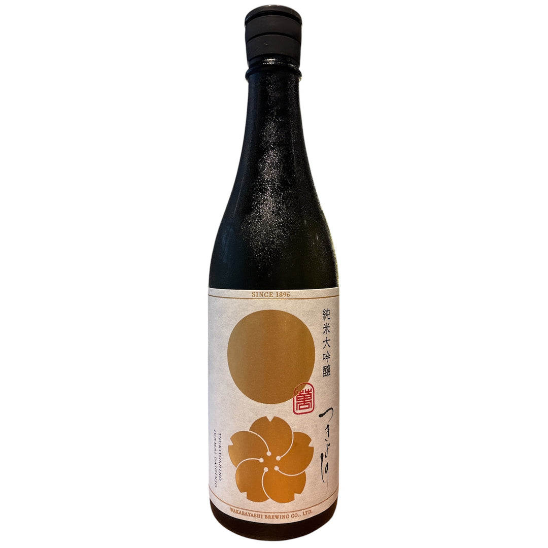つきよしの　白