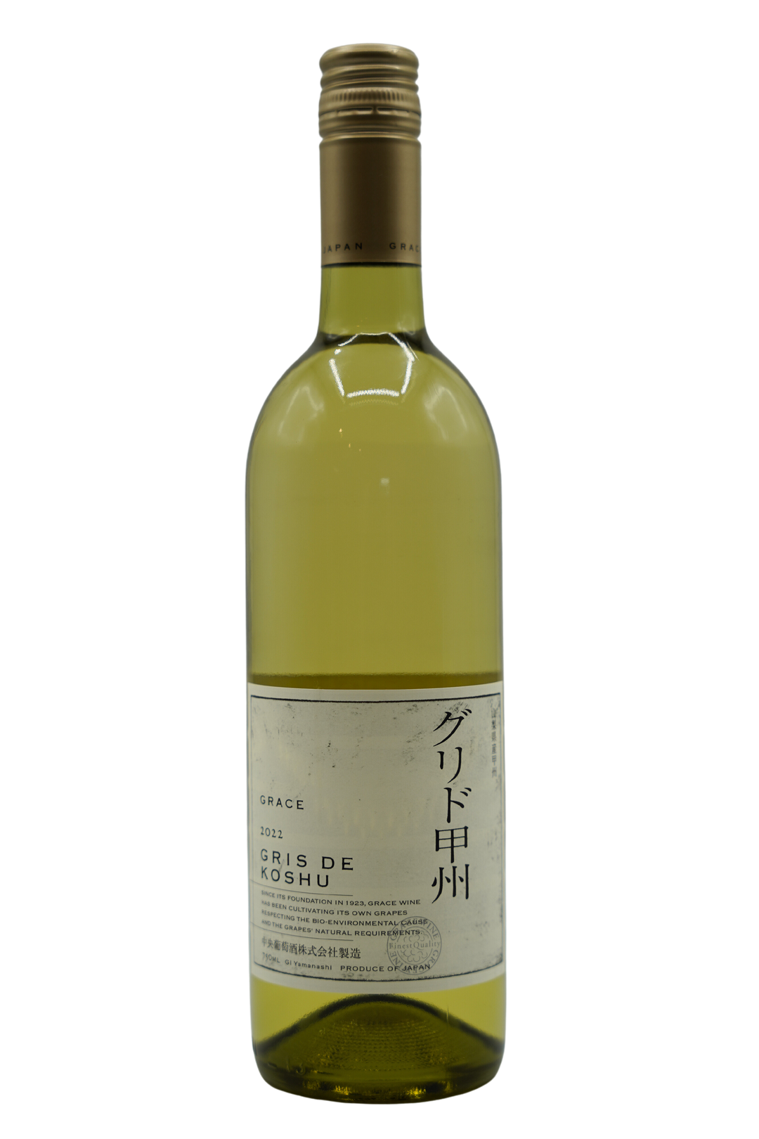 日本ワイン初めてセット