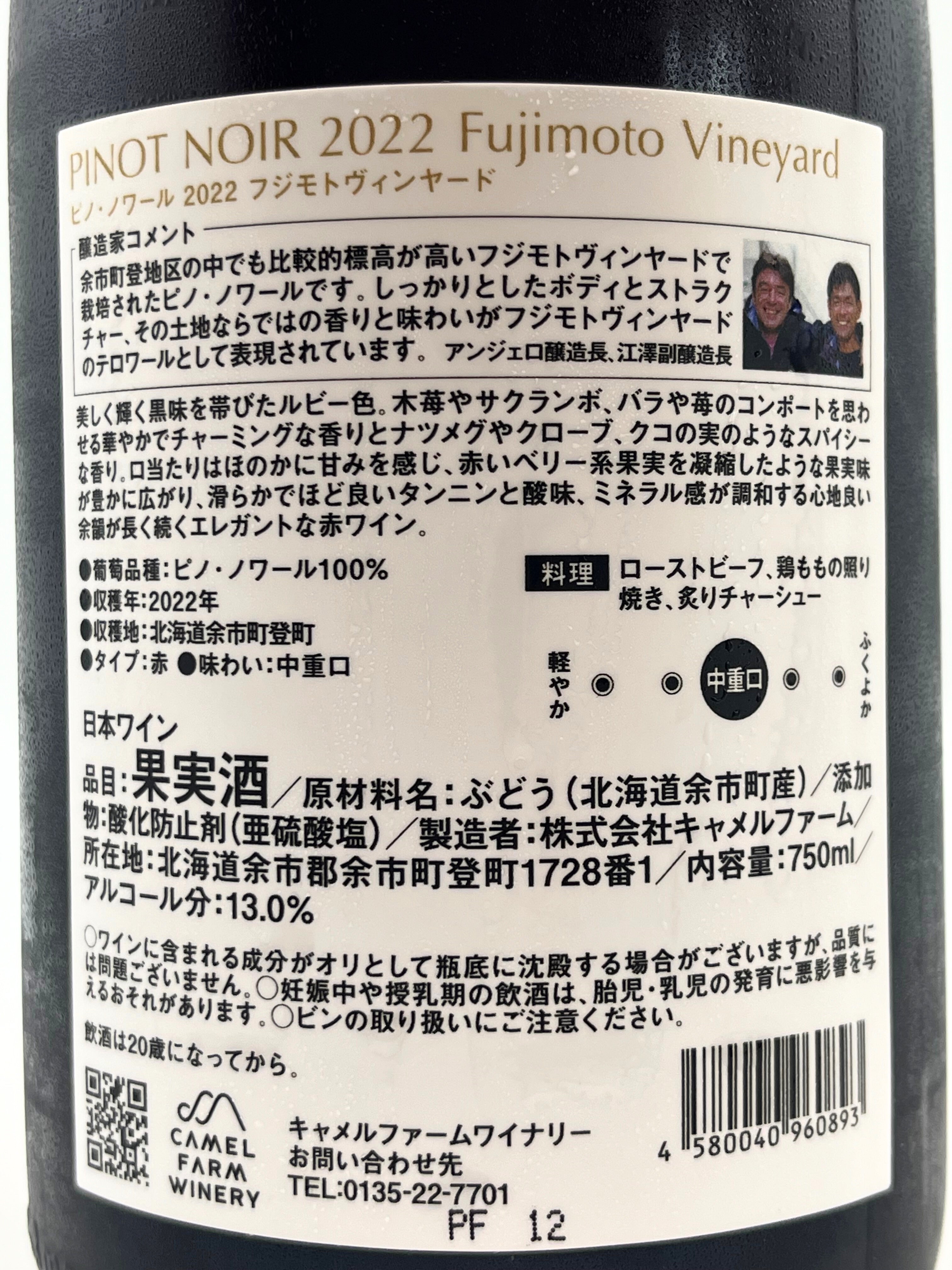 wei【購入された方はプロフィール必読】ページ wei【購入された方はプロフィール必読】様