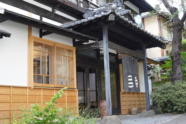 草譯（長野県）