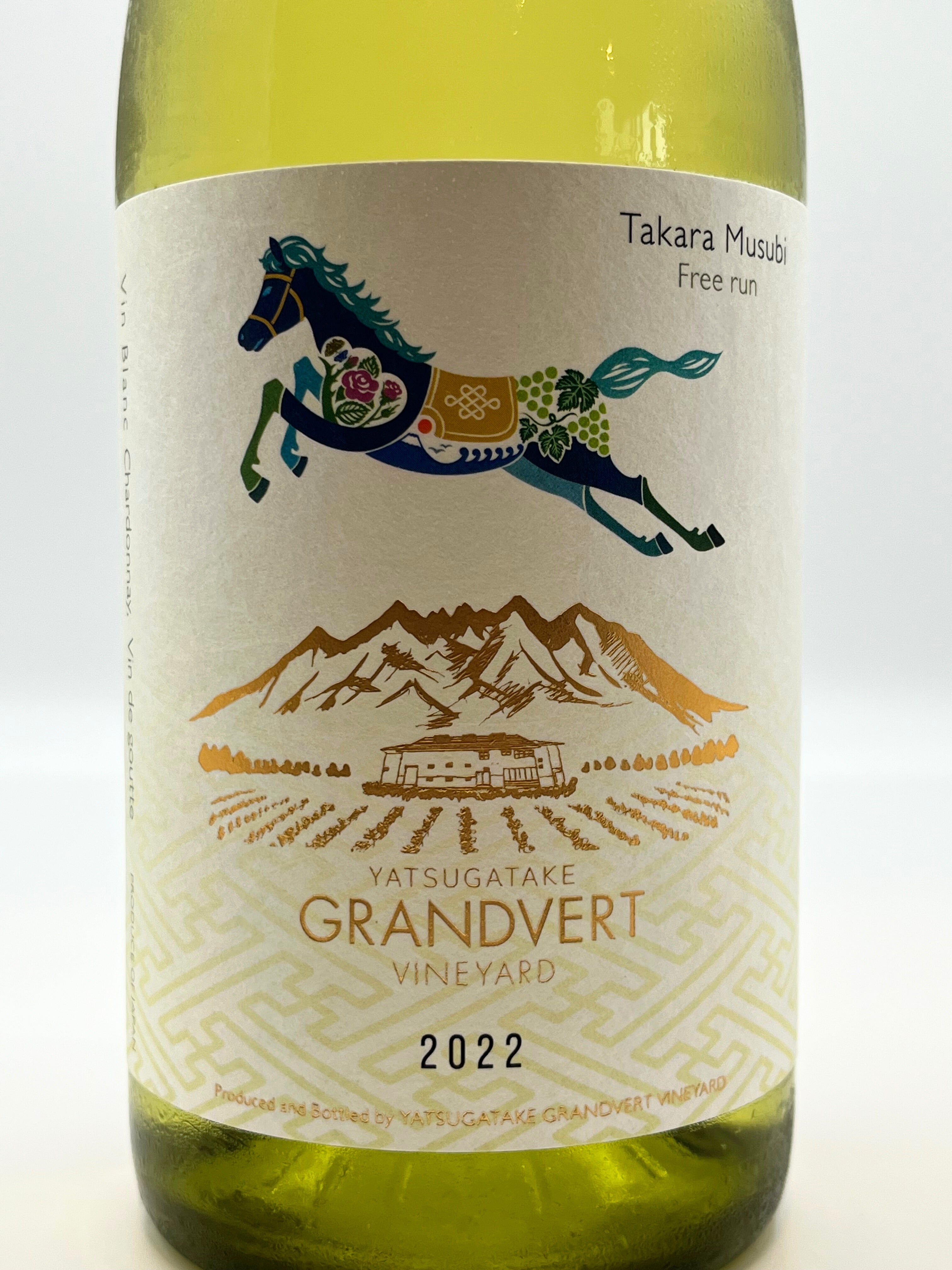 城戸ワインメルロー、カベルネソーヴィニヨン、シャルドネ3本セットバックヴィンテージ シャトー・ヴァルテリー インディヴィド メルロ カベルネ