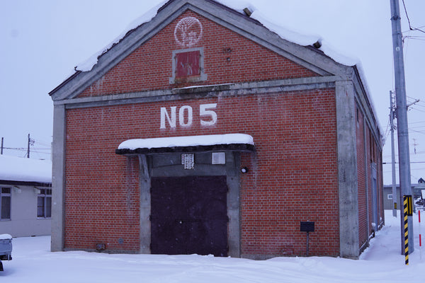 雪川醸造（北海道）