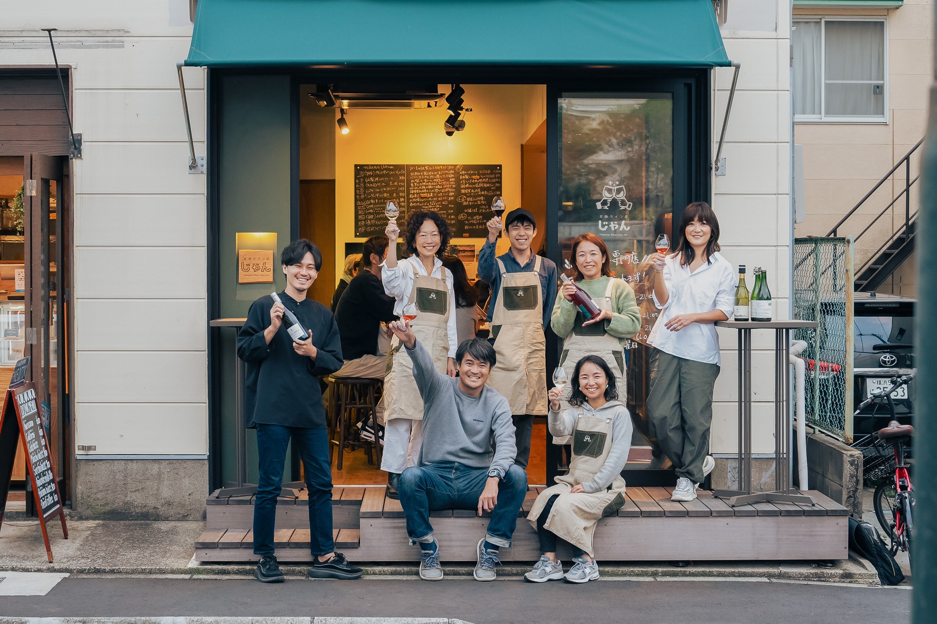 日本ワイン店じゃん・鎌倉| じゃん商店・藤沢 – 日本ワイン店 じゃん