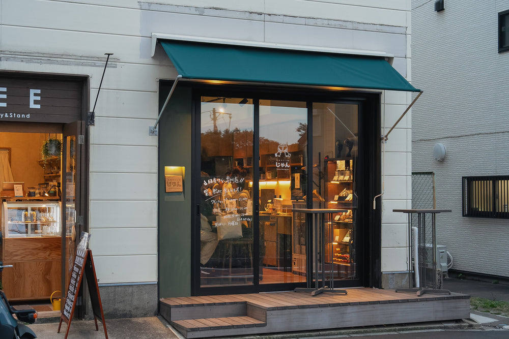 日本ワイン店じゃん｜鎌倉