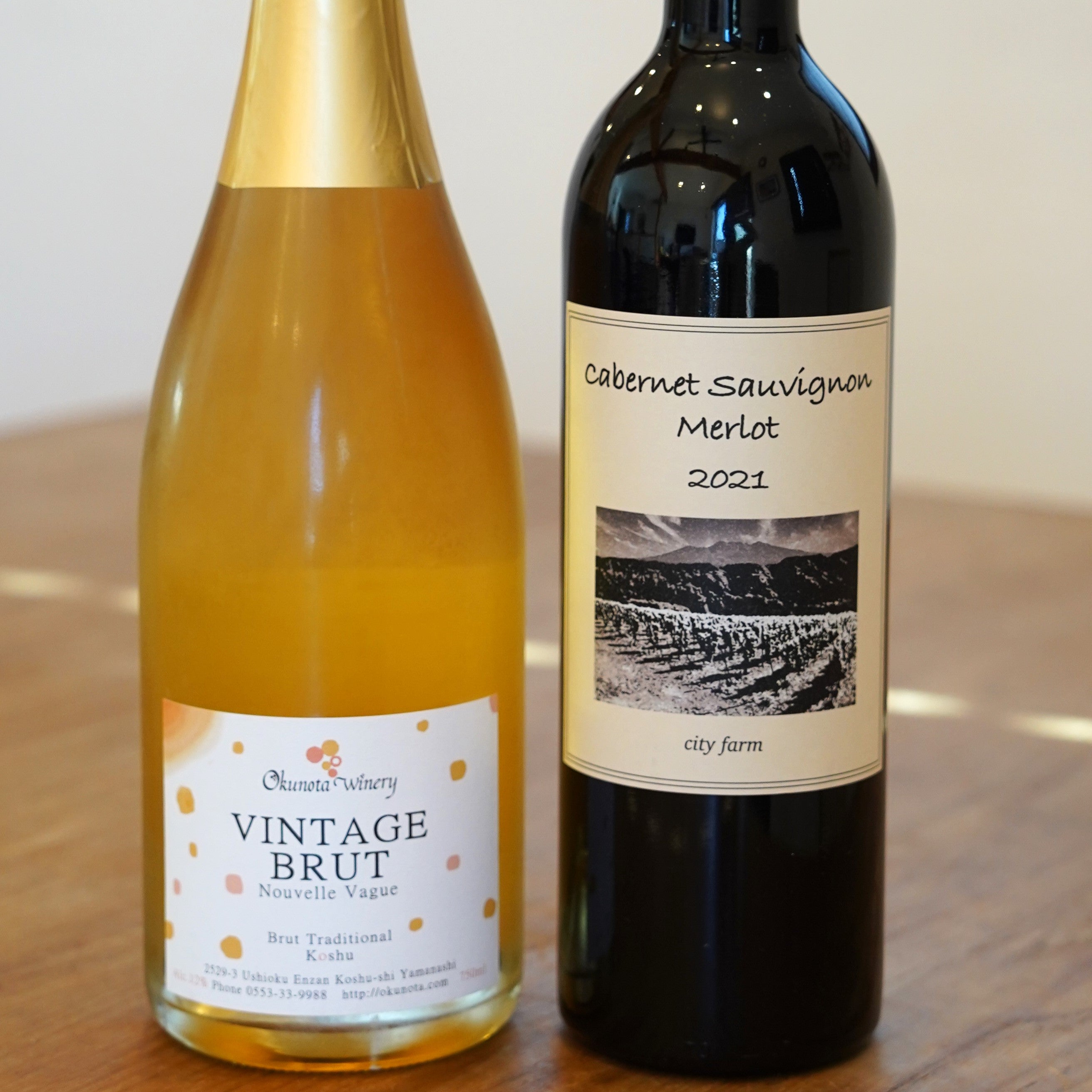 ワイン2本セット 33 （LA GALERIE WINE SHOP / 【送料無料】白2